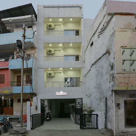 אויאיין Oyo 9969 Hotel Kshipra Dham מראה חיצוני תמונה