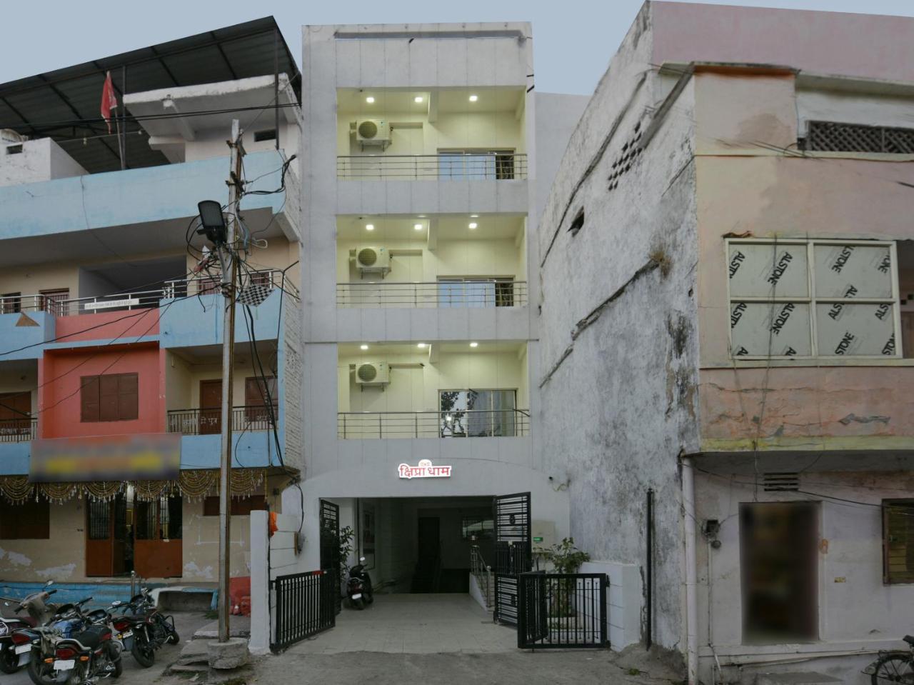 אויאיין Oyo 9969 Hotel Kshipra Dham מראה חיצוני תמונה